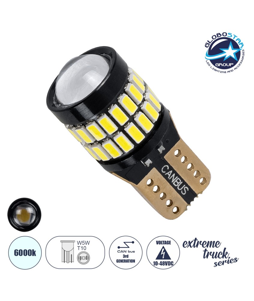 GloboStar® T10 W5W 81510 Λάμπα Αυτοκίνητου & Φορτηγού 4014 36SMD WITH 3030 1SMD NON POLAR CANBUS 1.8W 359LM DC10V-48V IP20 Ψυχρό Λευκό 6000K